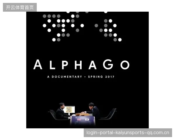 联盟携手电影公司，开启球队纪录片新篇章——共塑体育与电影的辉煌未来