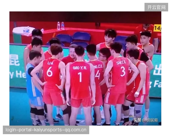 男排李磊战泰国：传奇与力量的碰撞——中国男排在亚洲的“逆袭”故事